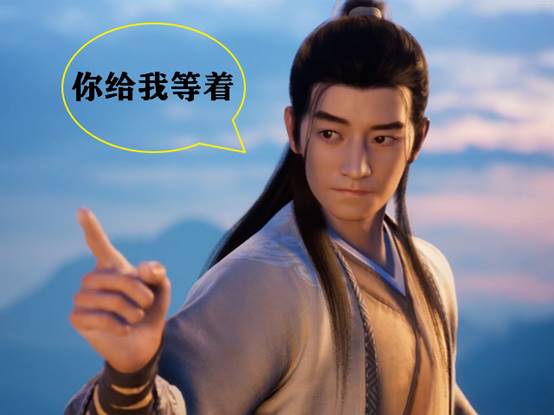 凡人修仙传|《凡人修仙传》年番来袭，斗罗一哥地位不保，韩立能否成功出圈？