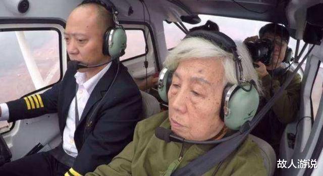 故人游说|硬核！83岁老奶奶，时隔30年再次驾机升空：祖国需要我还能飞