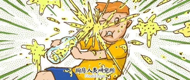 可乐|威力堪比「可乐+曼妥思」！为什么百香果酱一碰就炸？