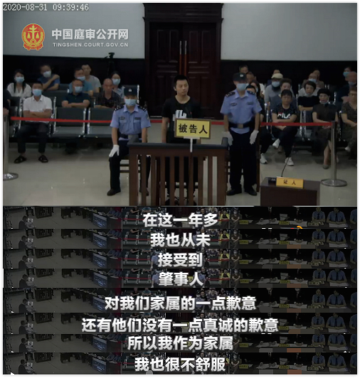 谭松韵|“谭松韵，求求你别再卖惨了行吗！”