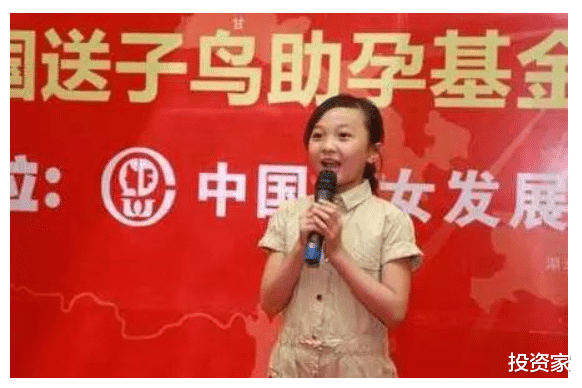 童星|起底童星产业链：40万一张唱片、10万一个群演、女童被拍小视频