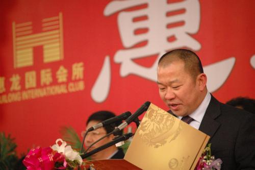 物流：包头亿万富豪的陨落：有14家公司，25亿资产，负债14亿多自杀谢幕