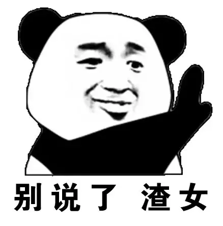 运动|如何10天瘦10斤？想要瘦身不反弹，你一定要明白这个道理！