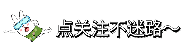 「减脂」运动20分钟以上才减脂？别闹了，重点在这1个因素