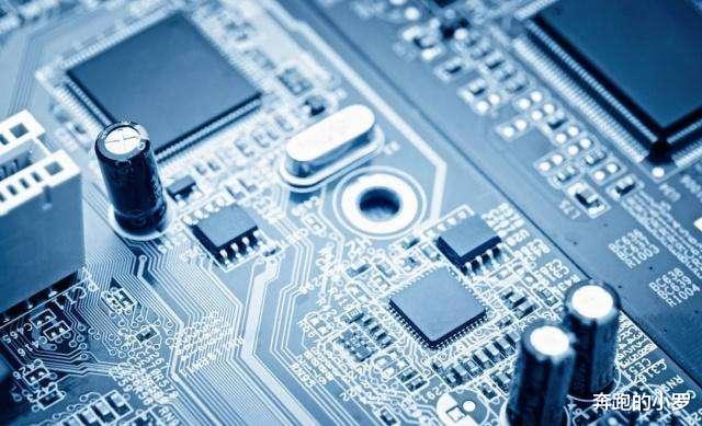 【半导体】双喜临门？中国收购欧洲半导体巨头！“中国芯”成功出炉