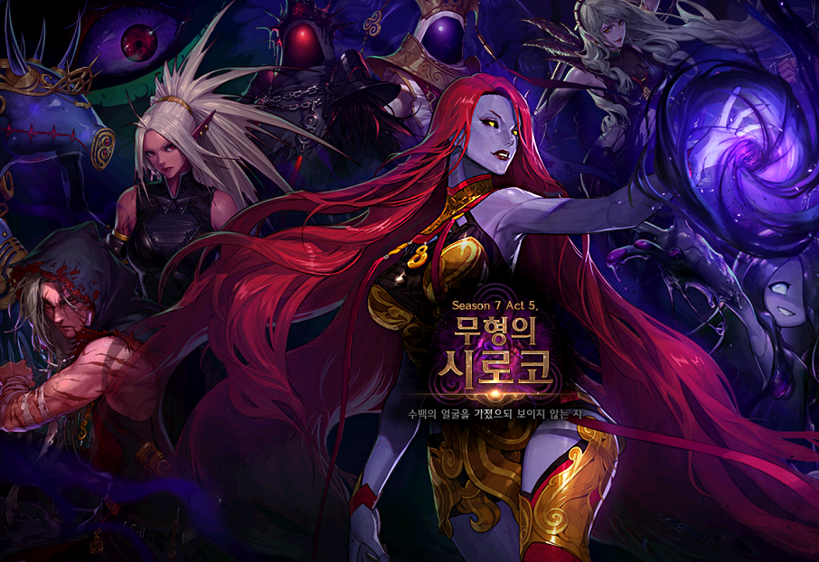 [地下城与勇士]DNF：100级史诗碎片能兑换！多号党玩家笑了，两个星期一件装备