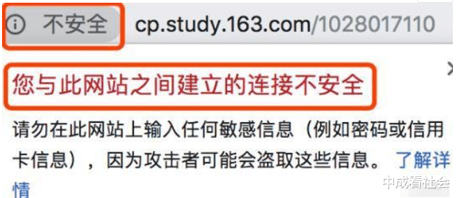 「」你还在看“黄色网站”吗？手机上有这这种现象，就应该收手了