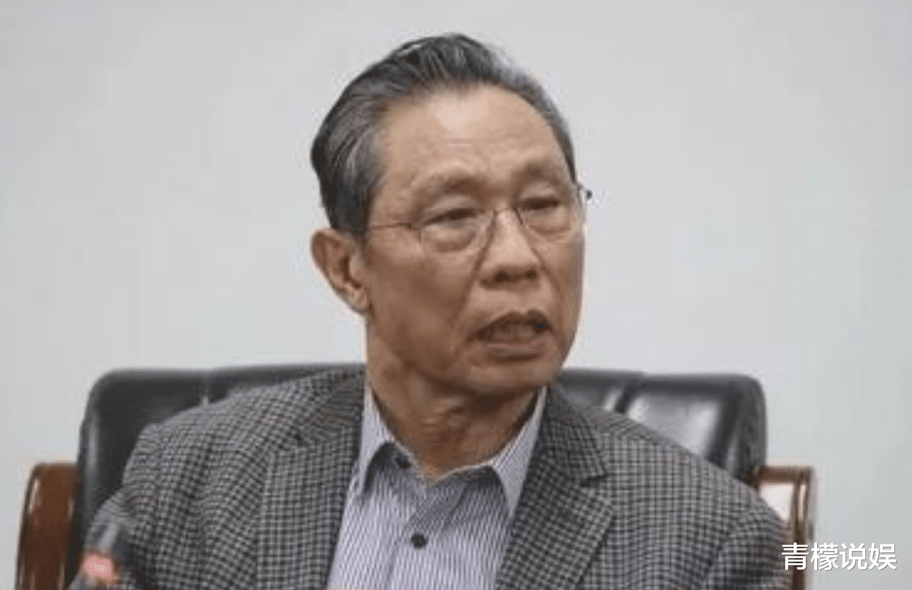 美国▲美国二次邀请钟南山院士，钟南山：不去！网友：我们坚决不同意！