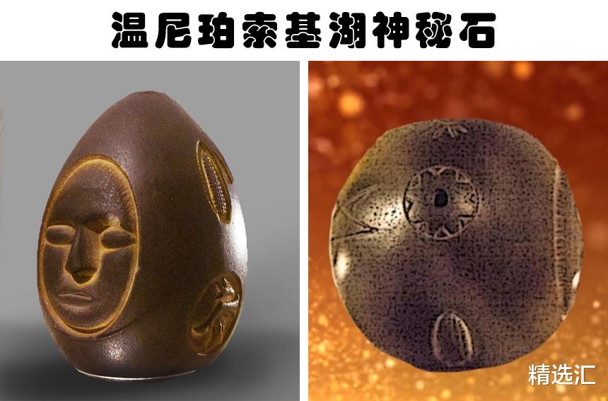 科学家|至今仍使科学家们感到困惑的9个奇异发现