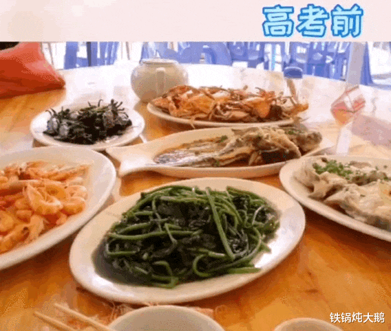 |“女生在男朋友的手机里发现这些，这什么意思？”哈哈哈哈被绿的这么惨...