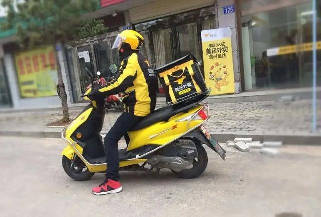 【美团】卸载美团的第100天，我认清了生活