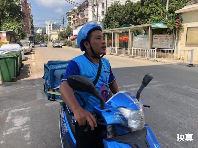 映真|太拼了！41岁福建奶爸，3年跑12万公里，绕地球3圈