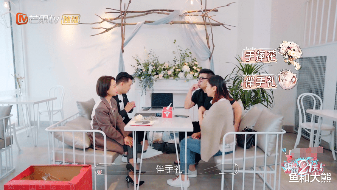 『刘泳希』90后女星结婚太折腾,婚礼也要整蛊新郎,傅首尔对她的忠告很实用