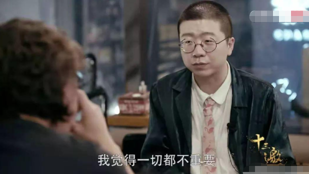 李诞|原来脱口秀也要用艺名，李诞、李雪琴原名好听，王建国的最让人意外