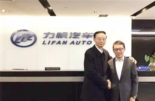 重庆斯威|力帆集团申请破产！重庆首富暮年悲凉，一步走错满盘皆输