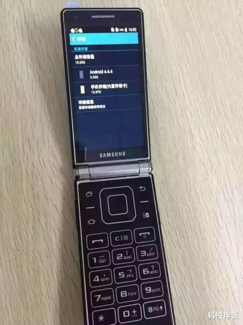 三星|曾经售价一万二的三星安卓手机，如今残值仅剩几百元