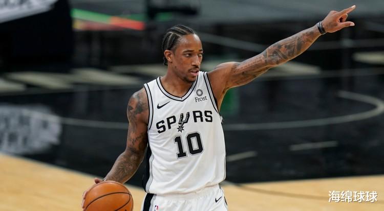 德罗赞|加钱！马刺拒绝4年1.5亿顶薪，三分球21投9中，德罗赞合同年爆发