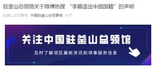 中国侨网 四问最新疫情：春节这关，怎么闯？