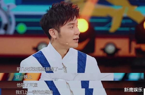 『李晨』“大黑牛”李晨的情史：与15岁小女生谈恋爱，出道23年换7任女友