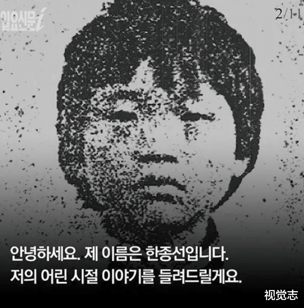 黄河|迟到30年的审判：那个悄悄贩卖儿童的福利院。