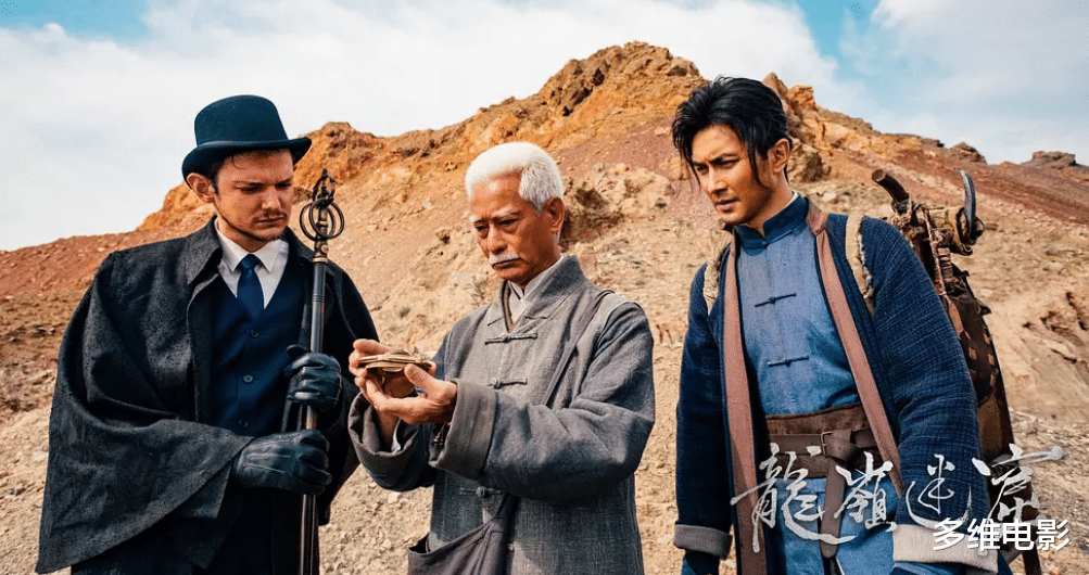 「龙岭迷窟」《龙岭迷窟》特效揭秘：黑水城那尊大睡佛，实物原来是一块小石雕