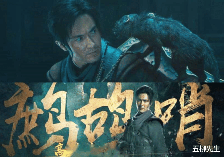 成化十四年■《成化十四年》《龙岭迷窟》同日开播，超强阵容，哪部是你最爱？