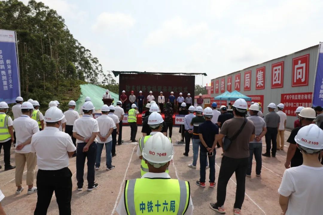 云南:重磅!广西又一条重要高铁开始架梁,快看经过你家吗?