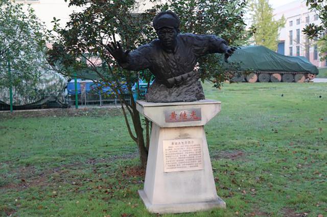 班超|勿忘先烈，铭记历史