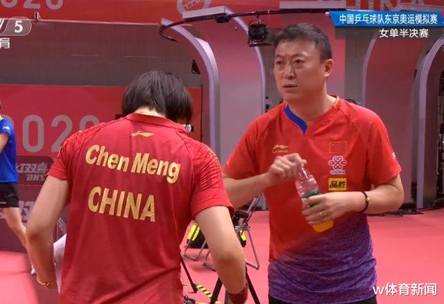 教练|国乒两大教练包揽前三，刘国梁好兄弟无缘决赛，20岁天才感谢恩师