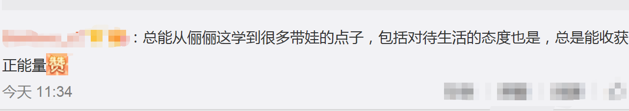 孙俪|孙俪女儿牙掉了,一不小心却带火了存牙器,带娃果然很有一套