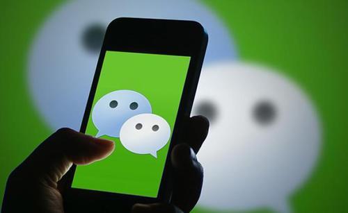 微信|微信又更新了，新增\不显示聊天记录\功能，网友：期待已久