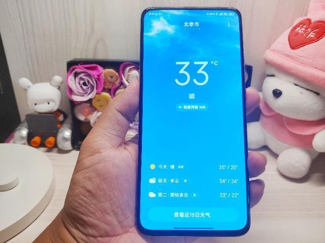 miui12▲RedmiK30Pro正式升级MIUI12后，憋了一肚子话，不吐不快！