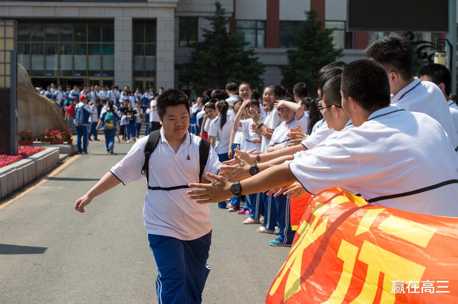 数学|高中老师:新高考选科,这3类学生,最吃亏,看看有没有你?
