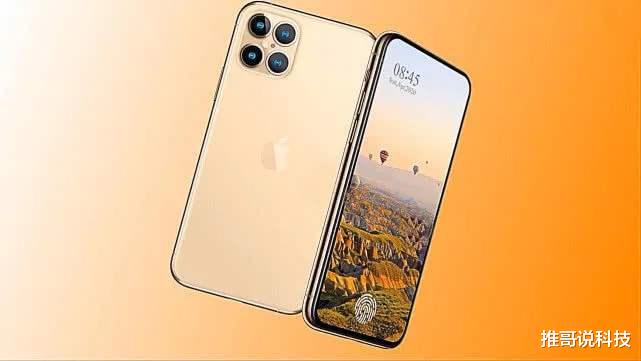 iphone12|苹果遇禁售风险，iPhone12上市计划有变！