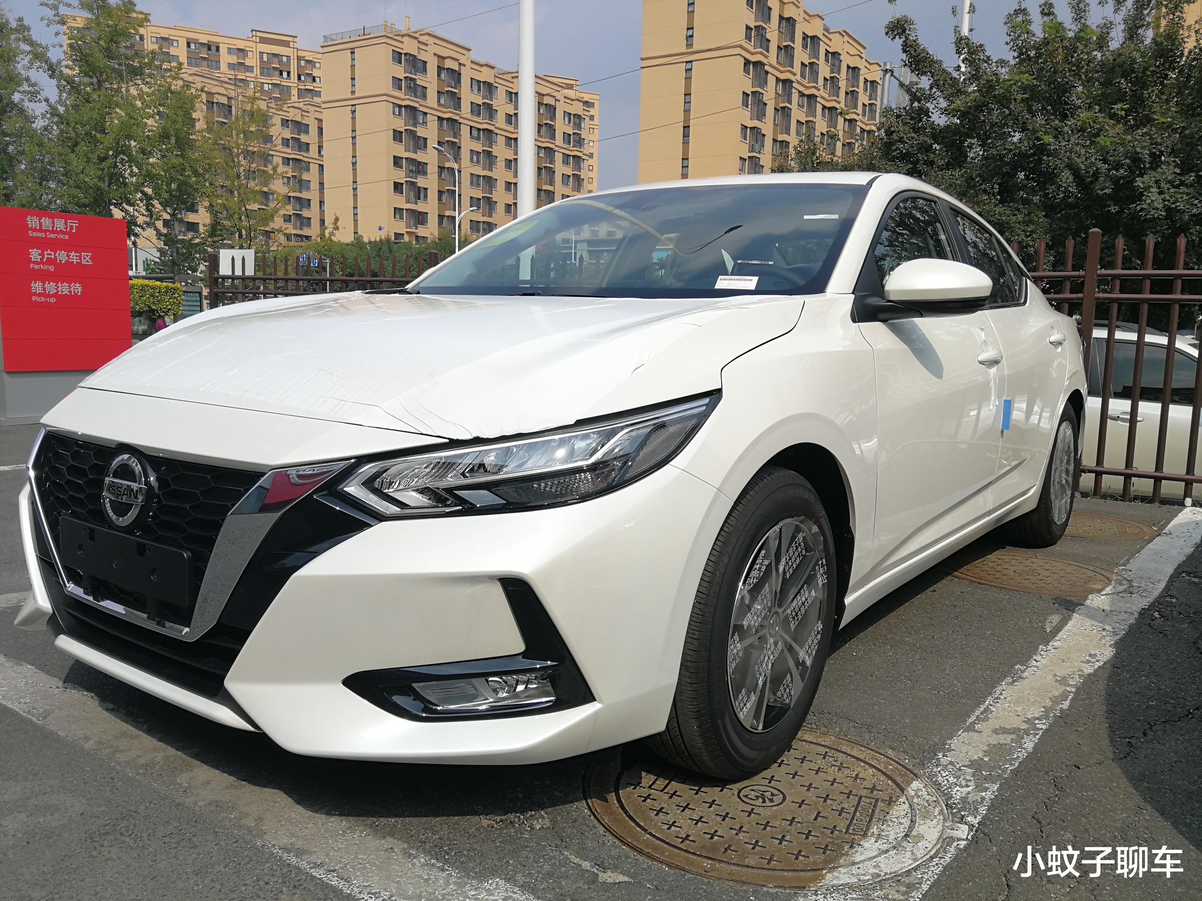 日产轩逸|轩逸9月再次爆发，销量57438辆，朗逸：给我留点面子好吗？