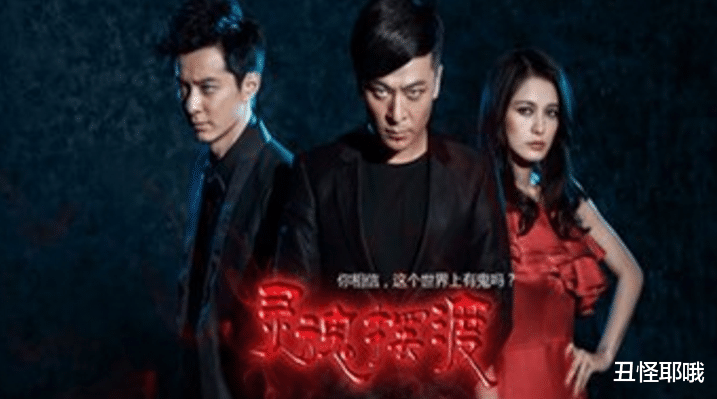 [豆瓣]全网公认4部“零差评”网剧，你若一部没看，别说你是追剧达人