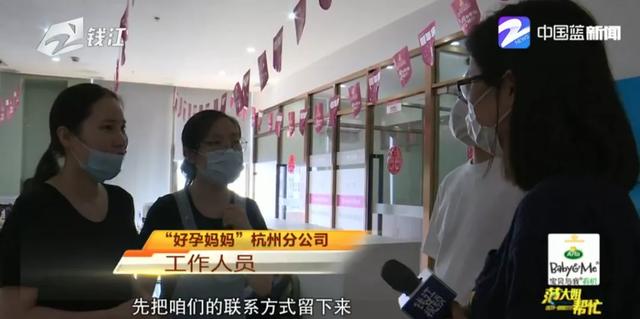 长春晚报|月嫂到家第一天，监控拍下的这一幕让家长气炸