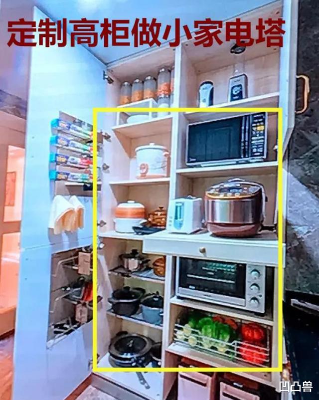 |不吹嘘！这16个家装细节谁装谁笑醒，实在且实用！被680万人收藏