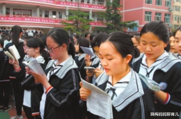 高考改革|2020年高考改革,不管你成绩多好,这3类学生也不允许参加高考