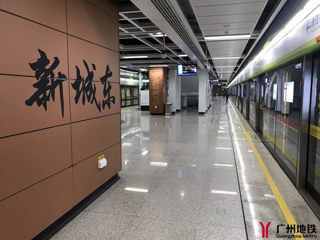 王炸组合，广佛迈入双万亿！谁为城市加冕？