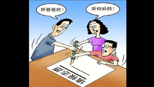 『』2020最难就业的十大专业排行榜，给孩子报专业的时候一定要慎重