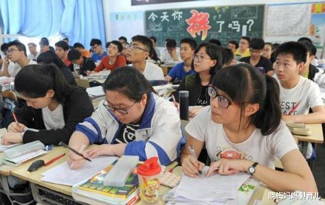 高考|考上985和211的大学生,都是什么样的家庭背景?答案让人陷入沉思