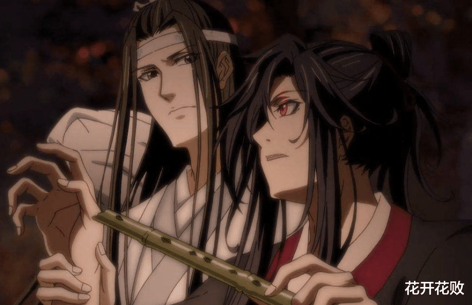 魔道祖师|动漫《魔道祖师》，金子轩，刚开始真的很骄傲