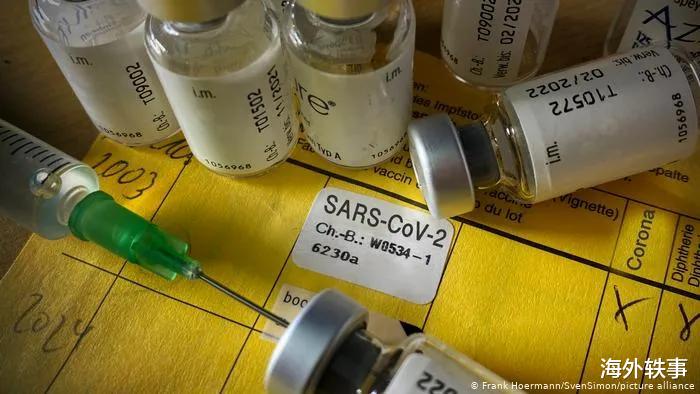 海外轶事 担心人类DNA被改变，美国员工私自销毁疫苗？这思维有点科幻了