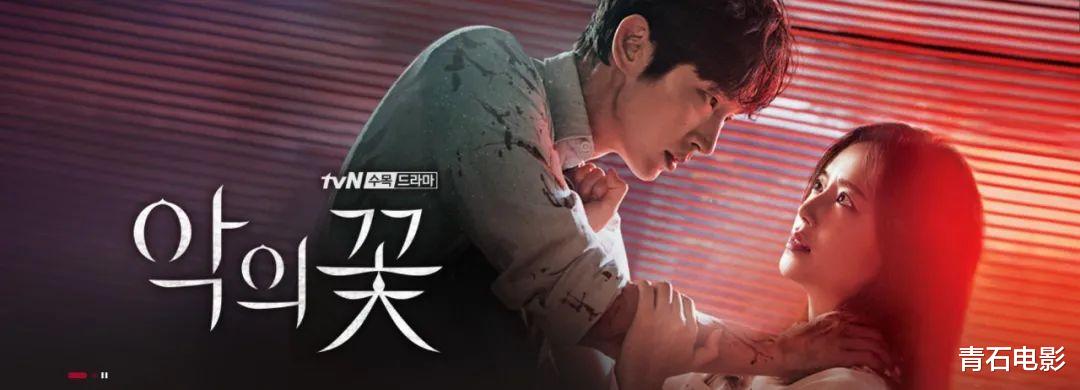 韩剧|新韩剧《8年》仅6集，我看了前2集，就被它的恐怖和烧脑吸住了