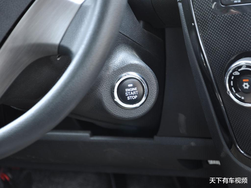 「」汽车“一键启动”只用来点火？功能其实有很多，不用真是太浪费了