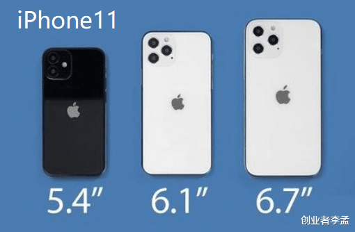 iphone12|?给女朋友买苹果手机,是等iPhone12还是直接买iPhone11?