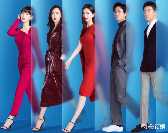 三十而已|《三十而已》三个女人三种结局：王漫妮难、顾佳惨、钟晓芹最意外