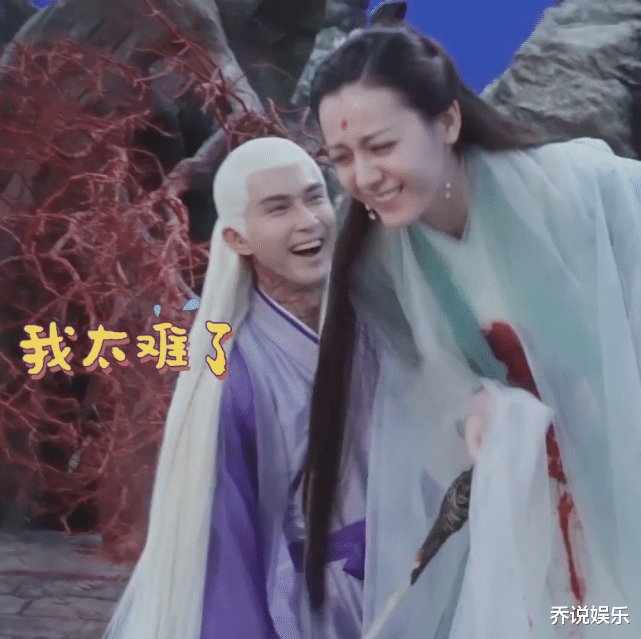 「迪丽热巴」枕上书花絮：凤九舍身救帝君，结果恩将仇报，迪丽热巴：我亏大发了