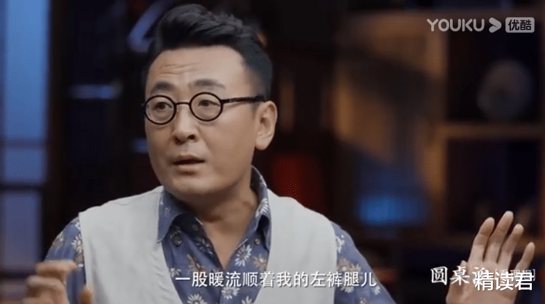 姐姐|知名男主持人自曝尿失禁：废掉一个人最隐蔽的方式，原来如此残忍